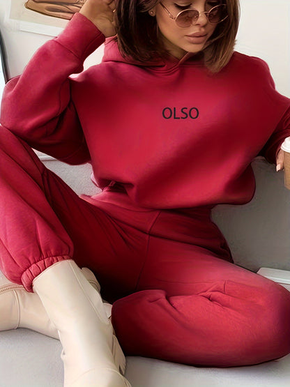 Casual Tweedelig Set: Moeiteloze Stijl en Ongeëvenaard Comfort