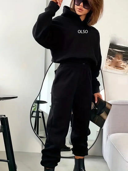 Casual Tweedelig Set: Moeiteloze Stijl en Ongeëvenaard Comfort