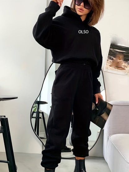 Casual Tweedelig Set: Moeiteloze Stijl en Ongeëvenaard Comfort